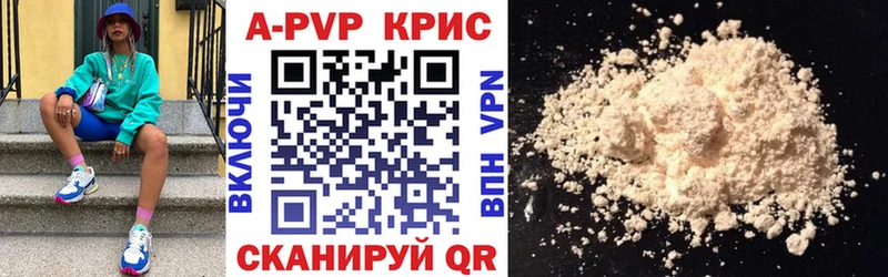Наркошоп Котельники Гашиш Псилоцибиновые грибы Cocaine кракен рабочий сайт МАРИХУАНА МЕФ