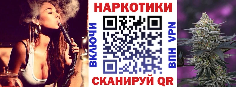 ГАШ Котельники