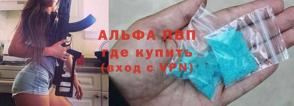 мдпв Дубна