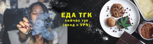 МДПВ Армянск