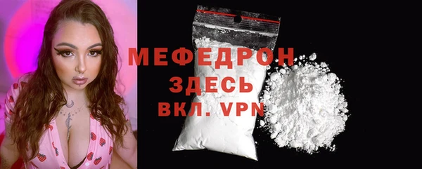мет Дубовка