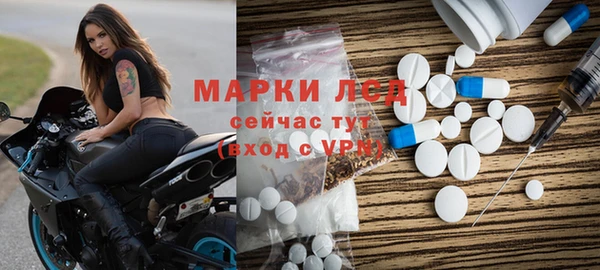 МДПВ Армянск