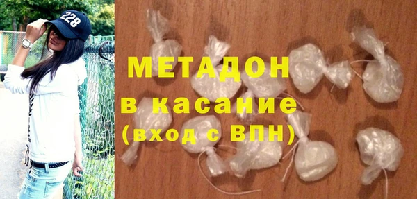 МДПВ Армянск