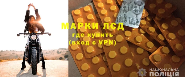 таблы Баксан
