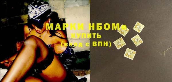 МДПВ Армянск
