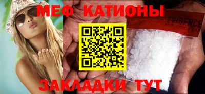 соль курить ск Бузулук