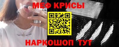 соль курить ск Бузулук