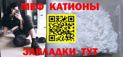 соль курить ск Бузулук