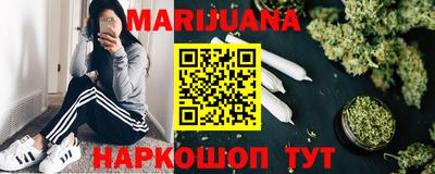 кристаллы Будённовск