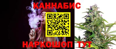 кристаллы Будённовск