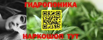 синтетический гашиш Бугуруслан