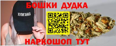 соль курить ск Бузулук