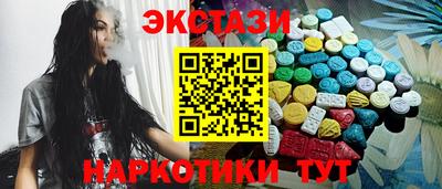 индика Мариинск