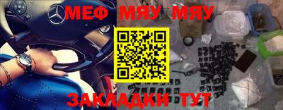 герыч Малгобек