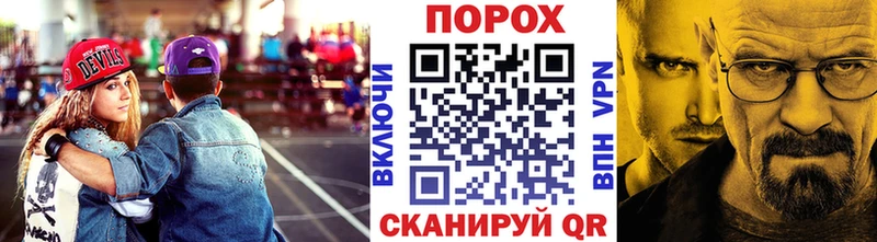 Первитин пудра  как найти закладки  MEGA вход  Котельники 