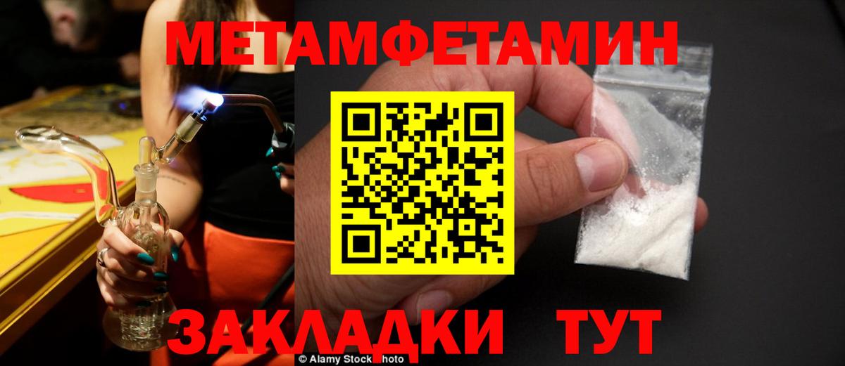  COCAIN Котельники