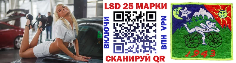 Марки NBOMe 1500мкг  купить наркоту  Котельники 